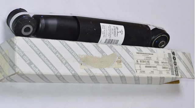 51930007 Амортизатор задний купить Днепр