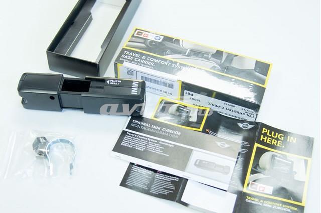 51952354323 BMW купить в Ирпень
