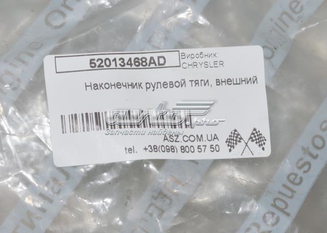 CHRYSLER 52013468AD Наконечник рулевой тяги внешний в наличии Украина