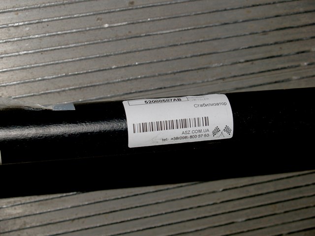 52088587AB купить Николаев
