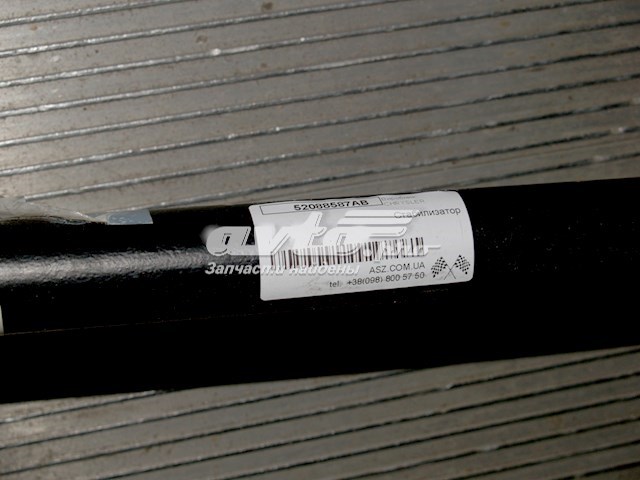 52088587AB CHRYSLER купить в Харьков