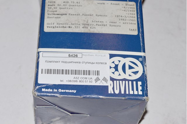 RUVILLE 5426 Подшипник ступицы передней/задней в наличии Кривой Рог