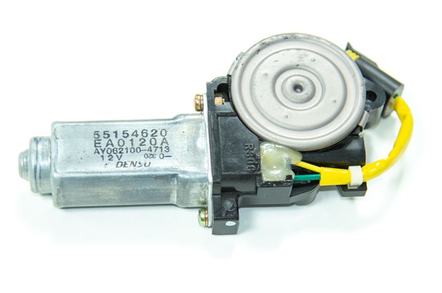CHRYSLER 55154620 в наличии Харьков