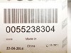 Масляный фильтр 55238304 FIAT