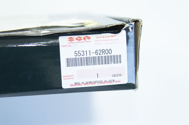 5531162R00000 Диск тормозной передний купить Николаев