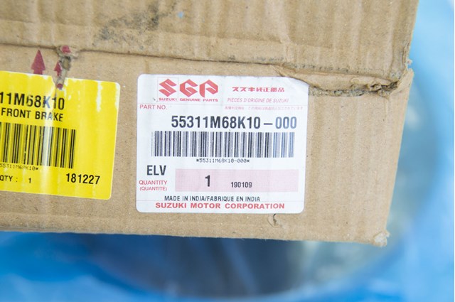 SUZUKI 55311M68K10 Передние тормозные диски в наличии Львов