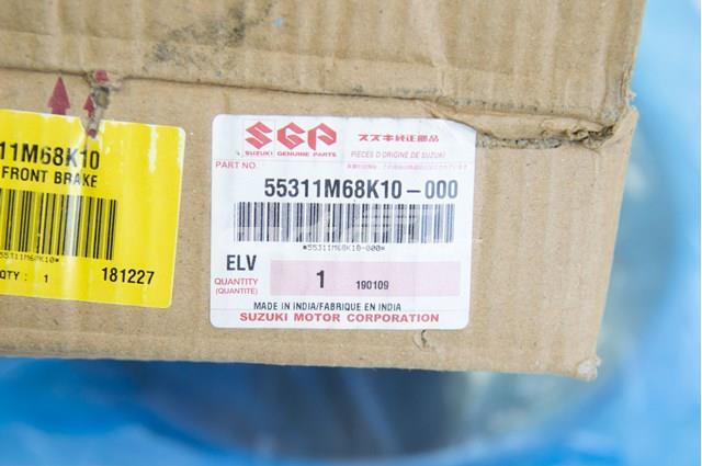 SUZUKI 55311M68K10 Диск тормозной передний в наличии Днепр