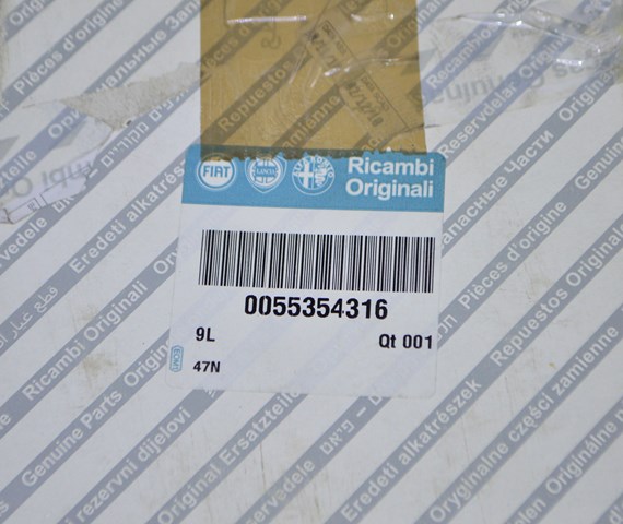 55354316 FIAT купить в Черкассы