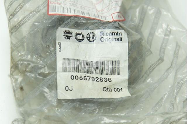 55702836 FIAT Подушка (опора) двигателя задняя купить в Ужгород