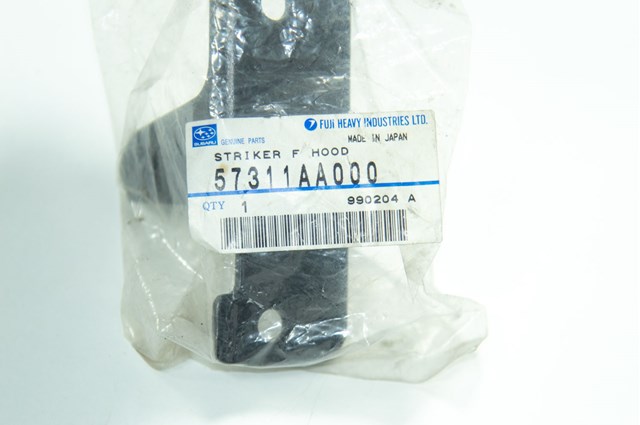 SUBARU 57311AA000 в наличии Черкассы