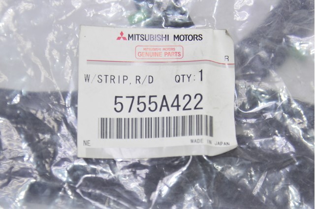 MITSUBISHI 5755A422 Уплотнитель двери задней правой (на двери) в наличии Ужгород