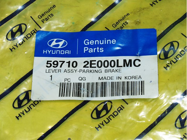 HYUNDAI 597102E000LMC в наличии Черновцы
