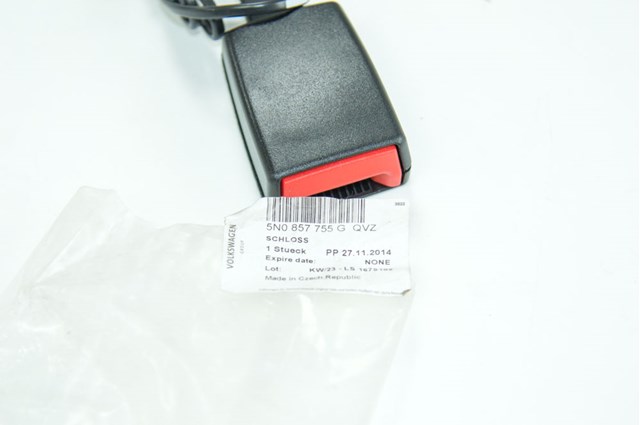 5N0857755GQVZ VAG купить в Винница