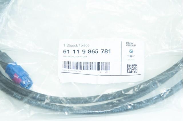 61119865781 BMW купить в Ирпень