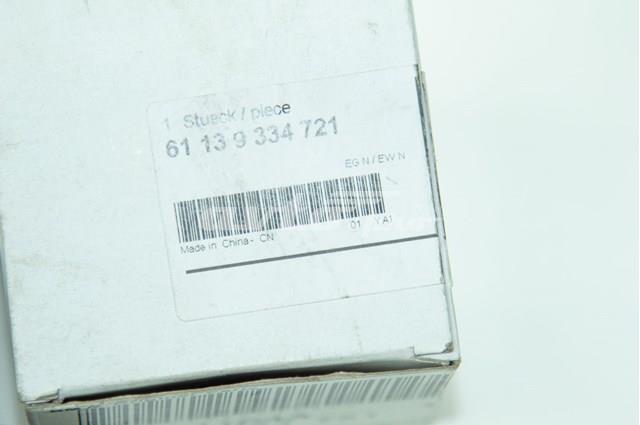 BMW 61139334721 в наличии Ровно