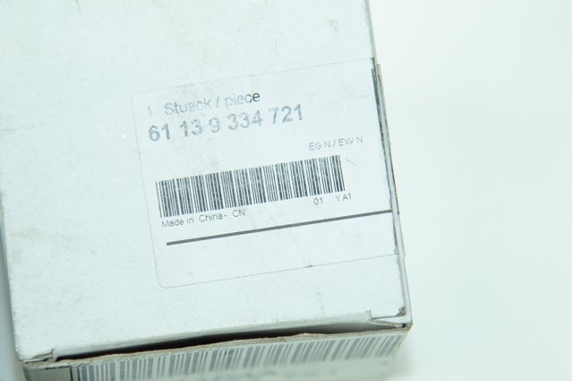 BMW 61139334721 в наличии Днепр