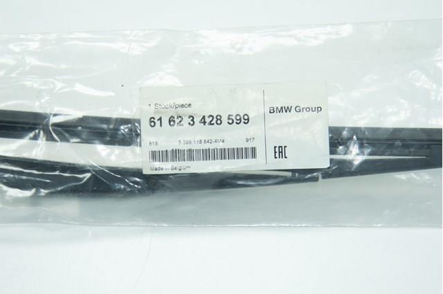BMW 61623428599 Щетка-дворник заднего стекла в наличии Запорожье