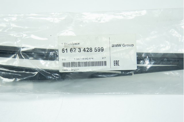 61623428599 BMW Дворник задний купить в Днепр
