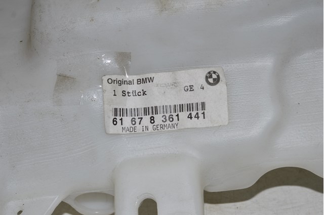 61678361441 BMW купить в Каменское