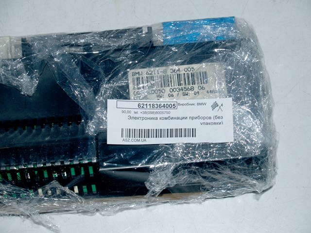 62118364005 Приборная доска (щиток приборов) купить Черкассы