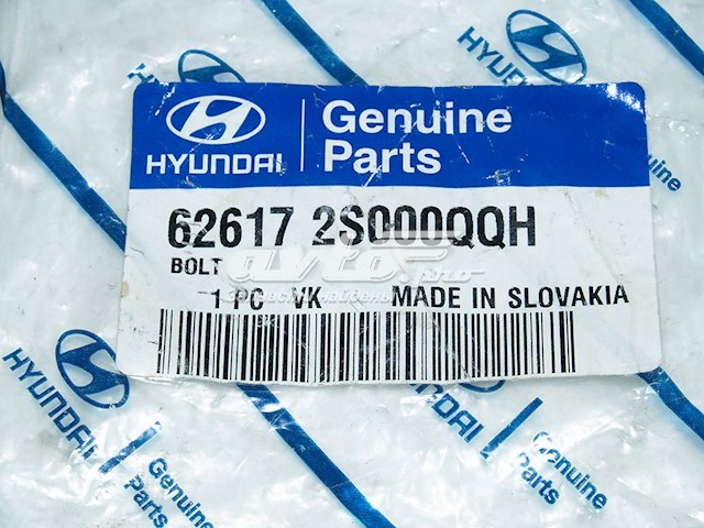 626172S000QQH купить Запорожье