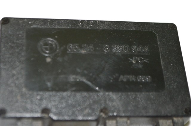 65248380944 BMW купить в Тернополь