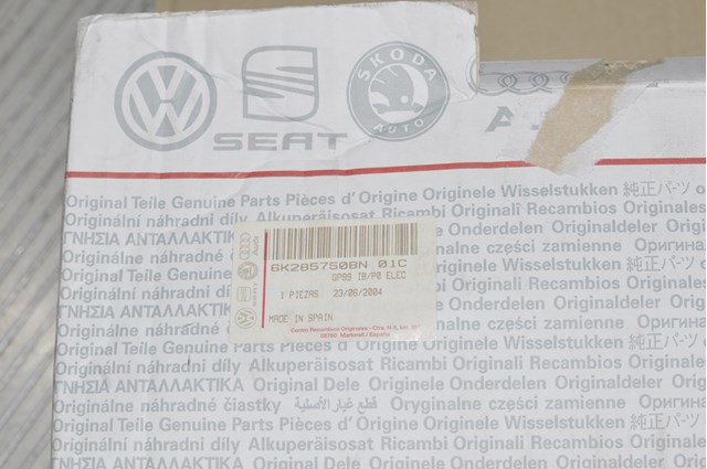 6K2857508N01C VAG