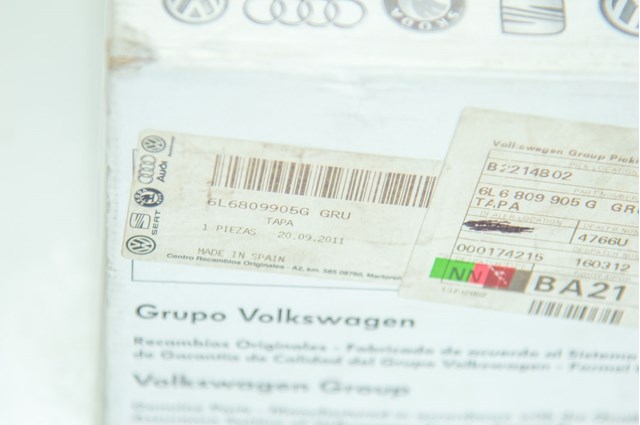 6L6809905GGRU VAG Лючок бензобака купить в Николаев