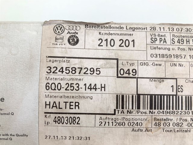 VAG 6Q0253144H в наличии Харьков