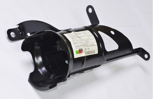 6R0127224E купить Черкассы