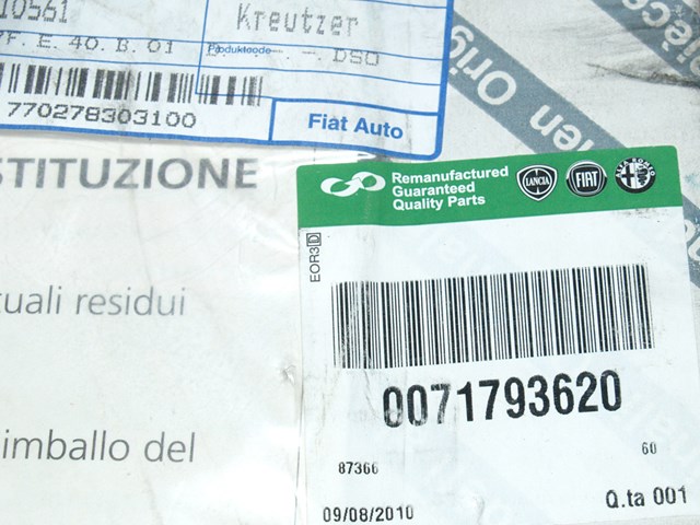 Стартер автомобиля 71793620 FIAT