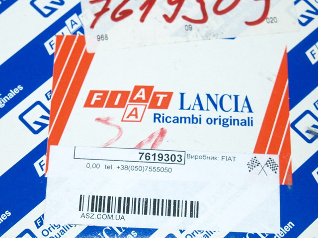 Датчик концентрации кислорода 7619303 FIAT