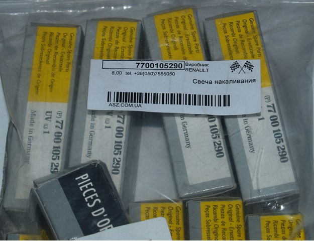 7700105290 RENAULT Свеча накала купить в Павлоград