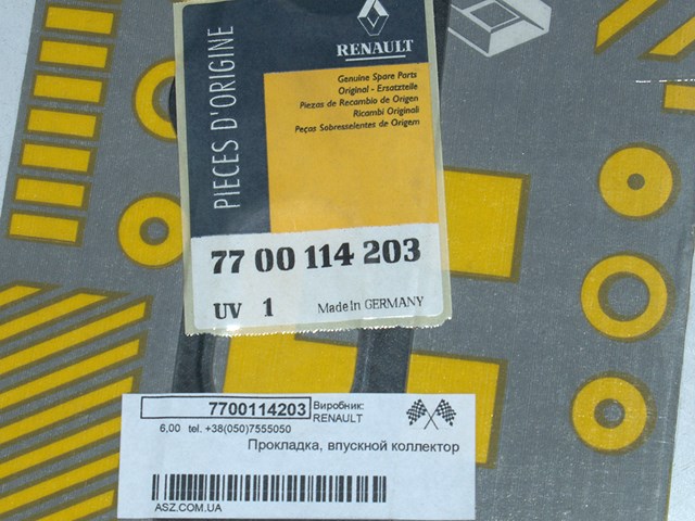 7700114203 купить Запорожье