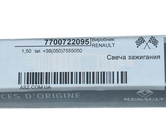 7700722095 Свечи зажигания купить Киев