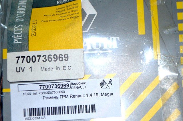 RENAULT 7700736969 Ремень ГРМ в наличии Одесса