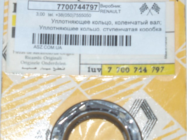 7700744797 RENAULT Сальник распредвала купить в Винница