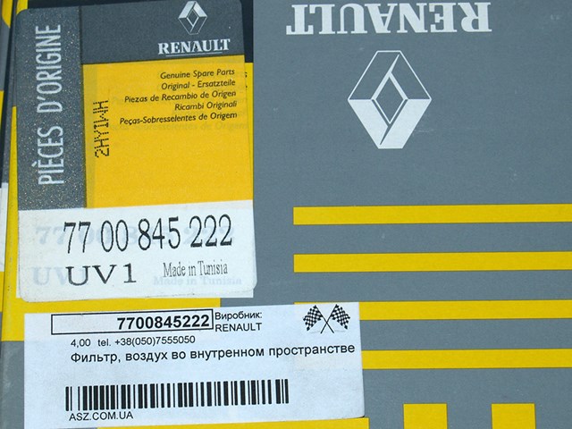 7700845222 Фильтр салона купить Ирпень