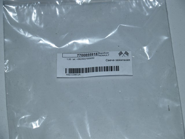 7700855918 RENAULT Свеча зажигания купить в Киев
