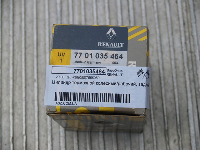 7701035464 Цилиндр тормозной колесный рабочий задний купить Тернополь