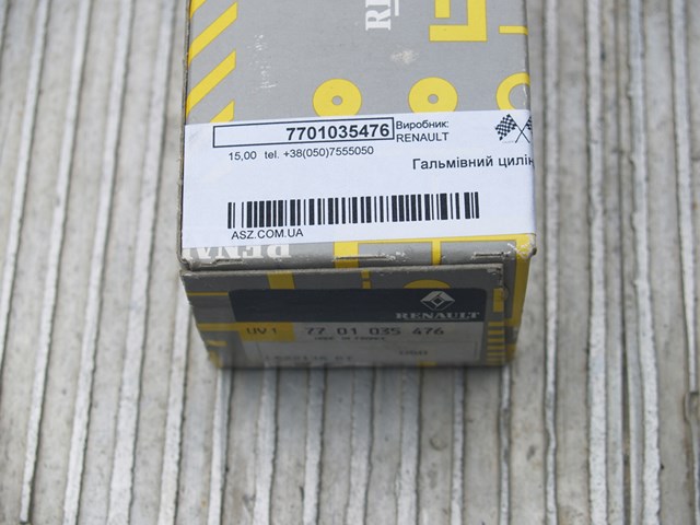 7701035476 RENAULT Цилиндр тормозной колесный рабочий задний купить в Житомир