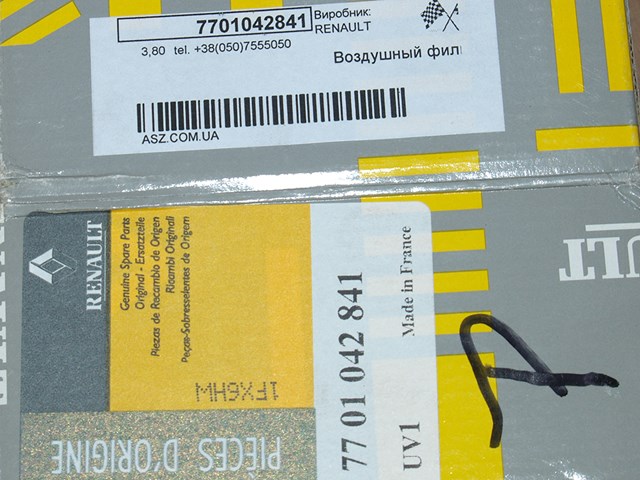 7701042841 RENAULT Фильтр воздушный купить в Хмельницкий