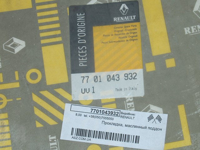 RENAULT 7701043932 Прокладка поддона картера в наличии Каменское
