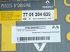 Колодки тормозные задние, барабанные 7701204639 RENAULT