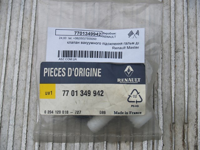 7701349942 RENAULT купить в Ирпень