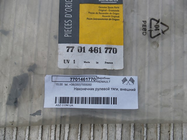 RENAULT 7701461770 Рулевой наконечник в наличии Ровно