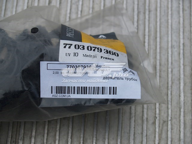 RENAULT 7703079360 в наличии Черновцы