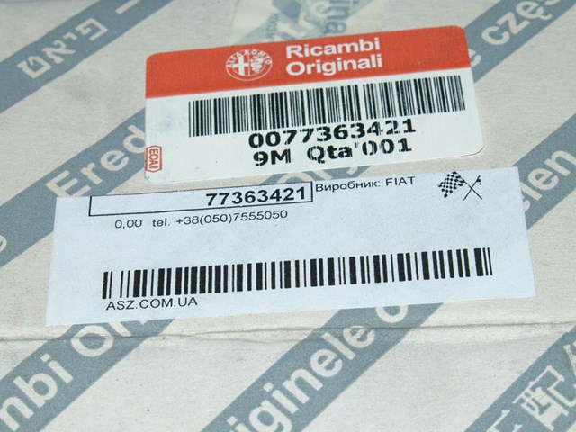 77363421 купить Кривой Рог