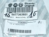 Установочный комплект задних барабанных колодок Fiat Tipo