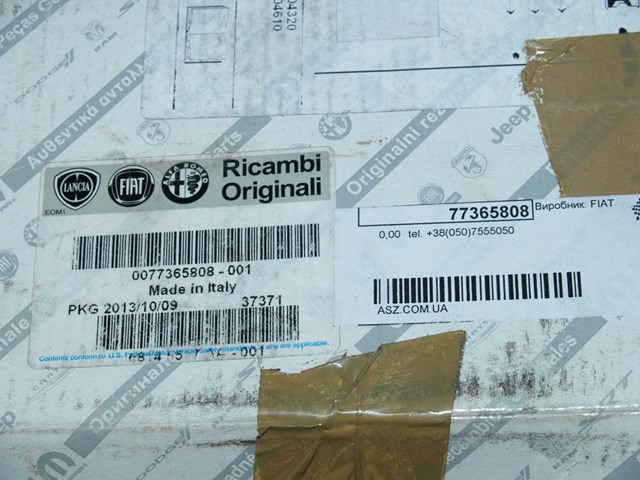 77365808 FIAT Колодки тормозные передние дисковые купить в Хмельницкий